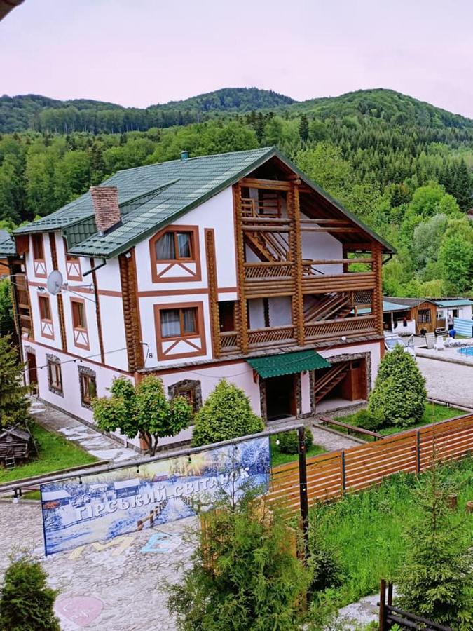 Hirskyy Svitanok Myhove Extérieur photo